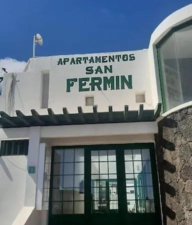 Casa Turquesa, Shared Pool *